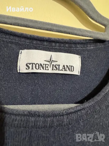 Stone Island Pull Lightweat Knit Sweater., снимка 2 - Пуловери - 50181642