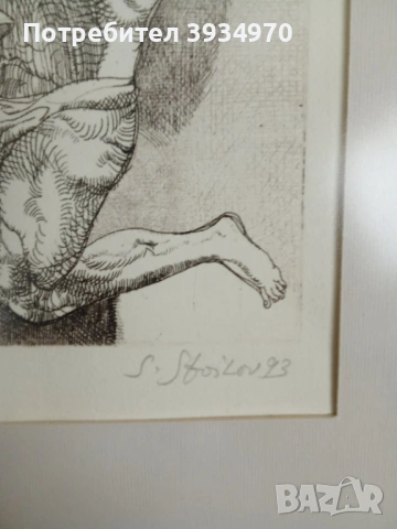 Картина Стоимен Стоилов, снимка 4 - Картини - 53268945
