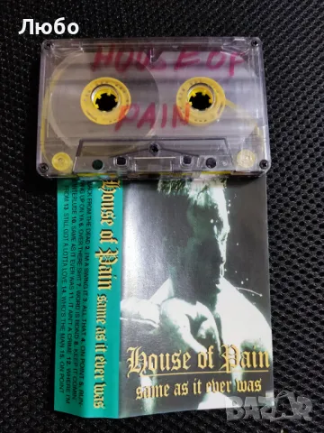 Hause Of Pain - Same As It Ever Was, снимка 4 - Аудио касети - 50437041