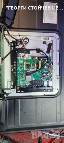 SRT 32ZN4003 СЪС СЧУПЕНА МАТРИЦА, снимка 5 - Части и Платки - 35853700