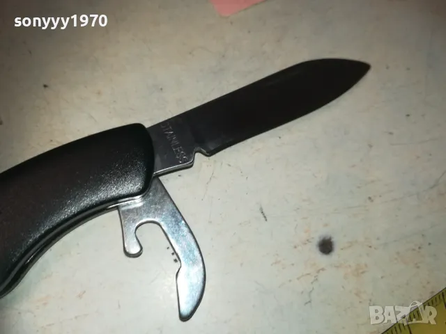 джобна ножка 1909241831, снимка 18 - Колекции - 47295194