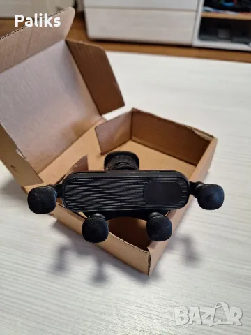 Стойка за телефон