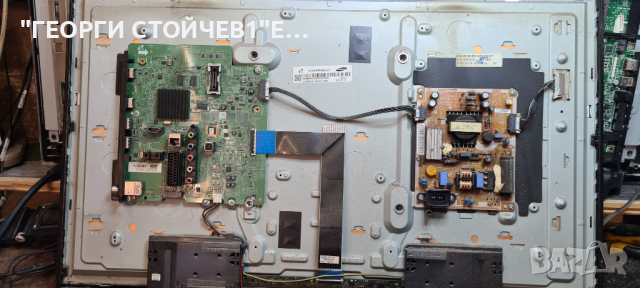 UE32H4500AW BN41-02156A BN94-07228C BN44-00696A CY-HH032AGLV2H, снимка 5 - Части и Платки - 36364818