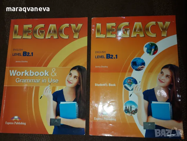 Учебник и тетрадка по английски език Legacy B 2.1 за 11-12 клас