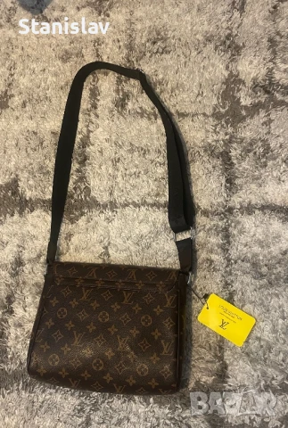 LOUIS VUITTON Monogram 2015 Macassar District PM Shoulder Bag, снимка 3 - Чанти - 51139547