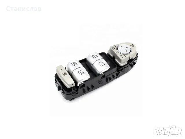 Бутони за електрически стъкла за Mercedes E-Class W213, Mercedes S-Class W222 – A2229052004