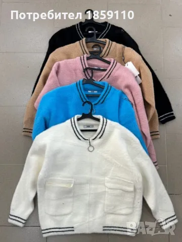 дамско яке , снимка 1