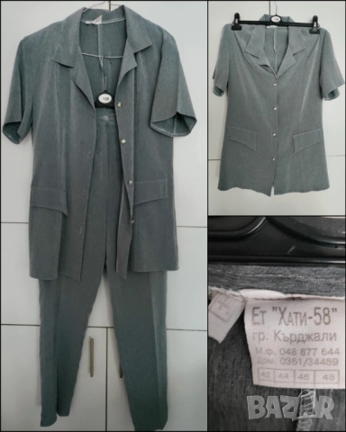 Костюм сако и панталон