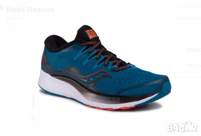 маратонки  Saucony Ride ISO 2  номер 46-46.5, снимка 3 - Маратонки - 35985452