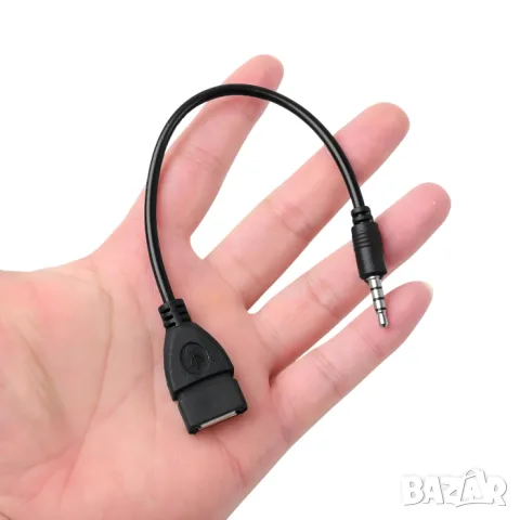 Преходен кабел 3.5 mm AUX към USB 21 cm, снимка 2 - Аксесоари и консумативи - 55865598