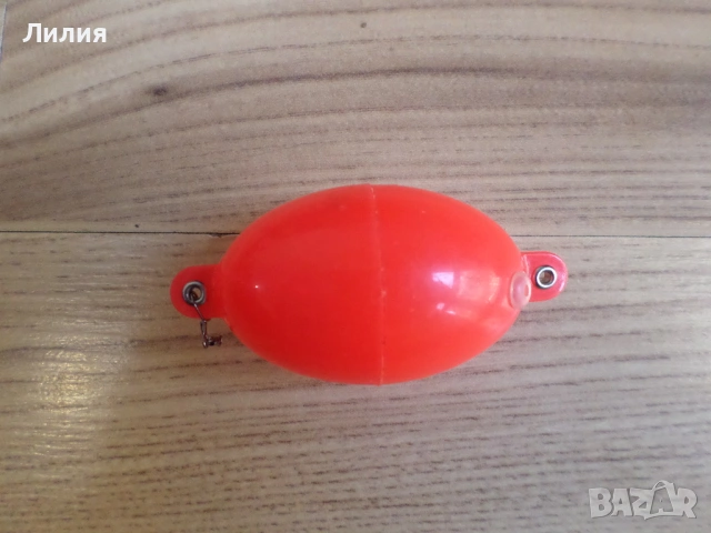 Блесни - стари модели, снимка 4 - Стръв и захранки - 53141104