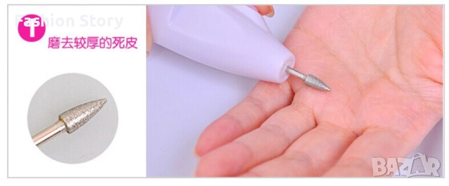 Комплект за маникюр S a l o n Shaper, снимка 4 - Продукти за маникюр - 51783910