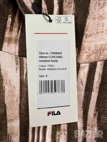 Дамски екип Fila, снимка 6 - Спортни екипи - 49646183