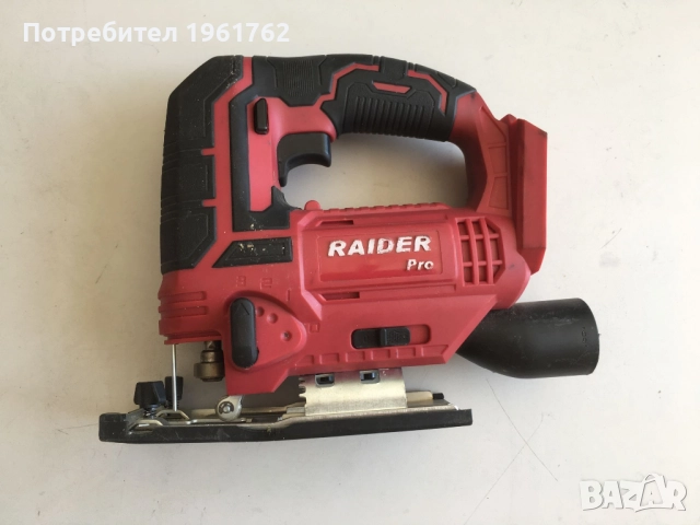 R20 Прободен трион акум. Li-ion quick 80mm Solo RDP