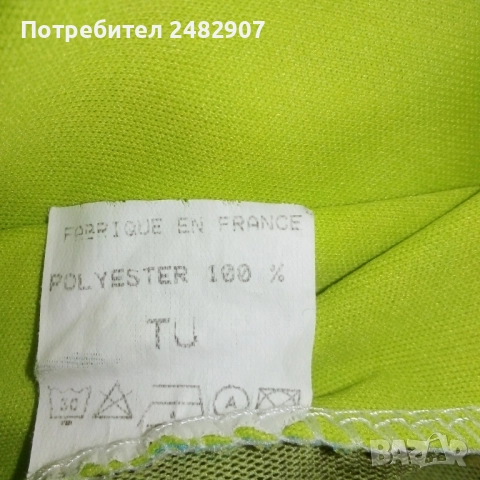 Ефектен детски потник , снимка 16 - Детски тениски и потници - 51702125