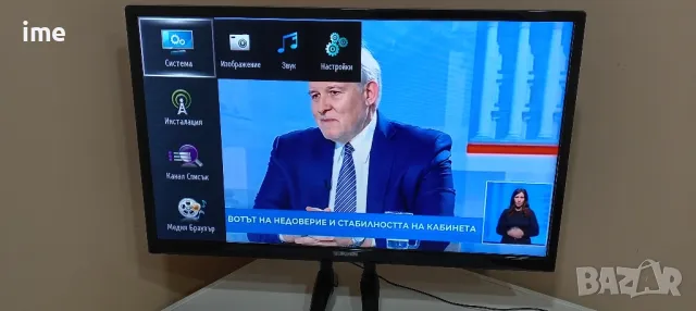 LED телевизор Telefunken НОМЕР 85. Model XH28D101. 28 инча 71 см. Цифров и аналогов тунер, снимка 12 - Телевизори - 49757234