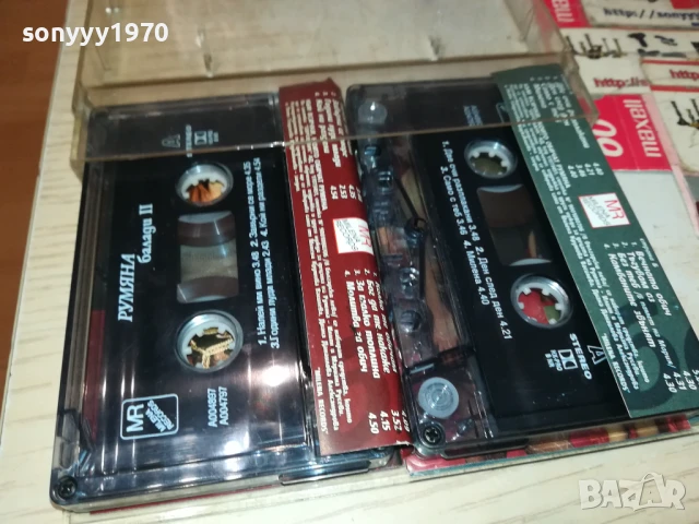 РУМЯНА-2БР ОРИГИНАЛНИ КАСЕТИ 070725122, снимка 4 - Аудио касети - 50935169
