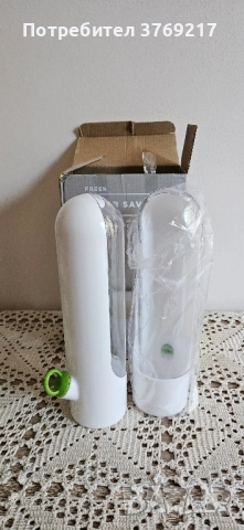 контейнер за съхранение на свежи подправки 2бр., снимка 3 - Аксесоари за кухня - 52399648