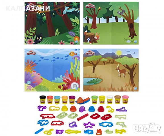 Play Doh Hasbro E2388 - Комплект формички за цветни животни , снимка 2 - Пластелини, моделини и пясъци - 35977256