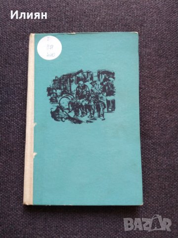 Кланица  5 - Кърт Вонегът