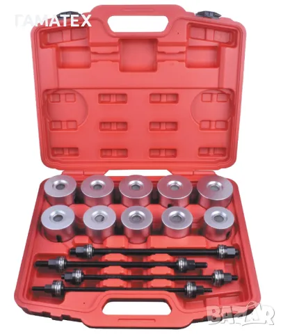 Инструменти демонтаж и монтаж на лагери, уплътнения, тампони и селенови втулки - комплект 26 ч., 500