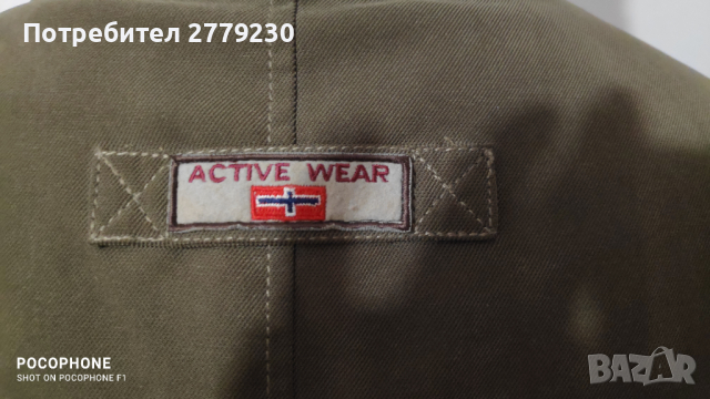 Яке за лов, безшумно,цвят зелен р-р 52, марка Benton Ville, снимка 2 - Екипировка - 36232514