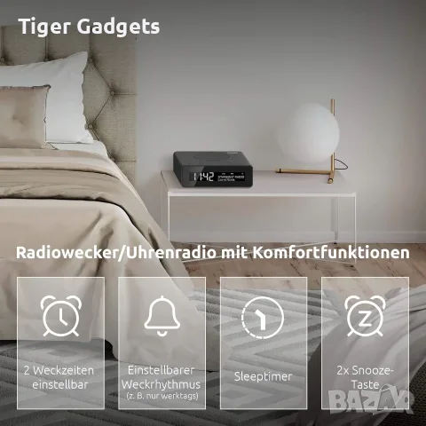Радио часовник TechniSat Digitradio 51 DAB+/FM с двоен алармен режим и голям дисплей, снимка 3 - Радиокасетофони, транзистори - 55749965
