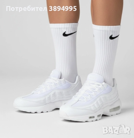 Мъжки маратонки: NIKE AIR MAX 95 (3 ЦВЯТ), снимка 3 - Маратонки - 52553742