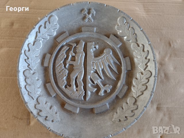 Алуминиев плакет, снимка 8 - Антикварни и старинни предмети - 44477618