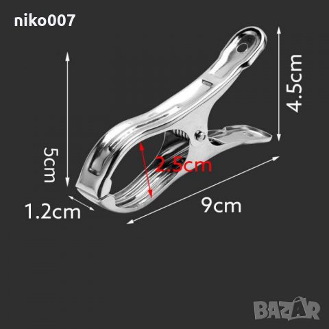 8бр. Универсални от Неръждаема стомана Големи плажни щипки за кърпи , снимка 3 - Други стоки за дома - 34443151