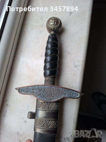 Немски кортик, снимка 5 - Антикварни и старинни предмети - 53340343