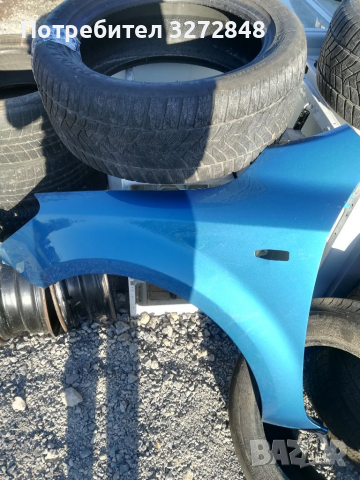 Калник КIA, снимка 7 - Аксесоари и консумативи - 36371801