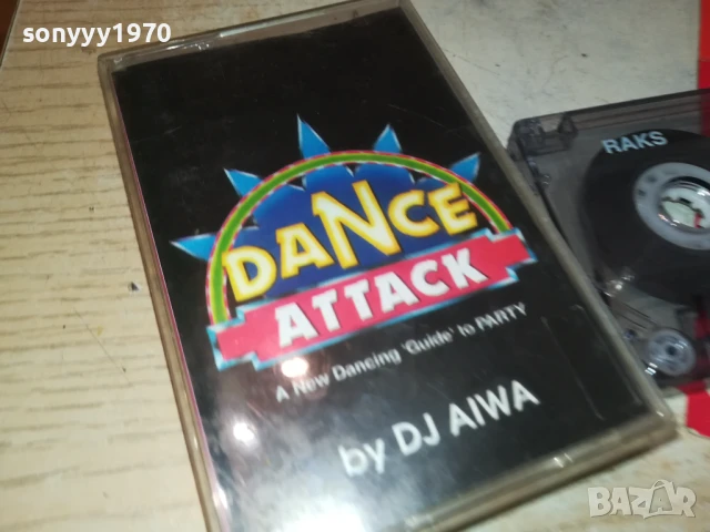 DANCE ATTACK 0408251648, снимка 6 - Аудио касети - 51250593