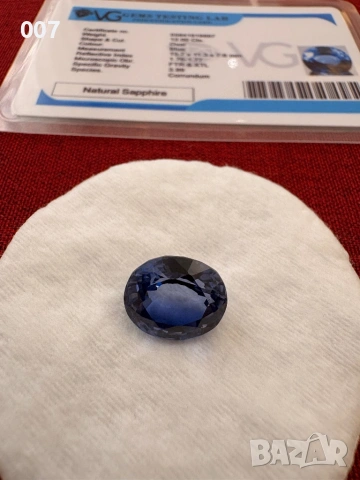 13.7мм Естествен Сапфир 12Cts. VG сертификат