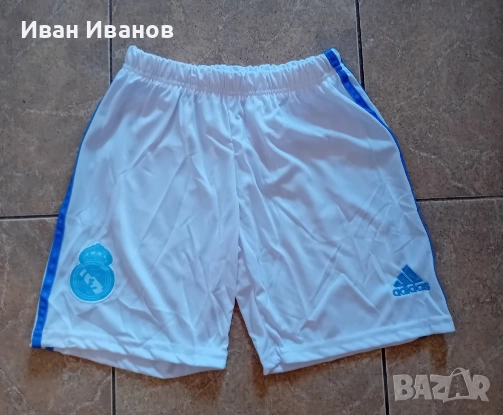 3 бр. чисто нови оригинални къси панталонки на Реал Мадрид, снимка 3 - Футбол - 51745883