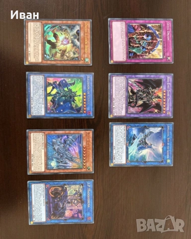 Продавам Yu-Gi-Oh! Карти