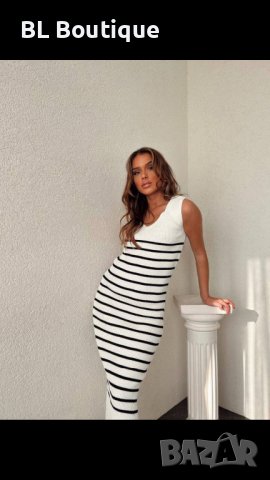 Дамска дълга рокля 