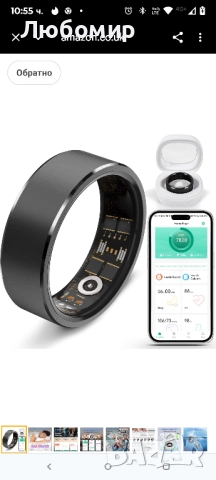 YULUCKGO Смарт пръстен за жени Здравни пръстени за мъже Монитор за кръвно налягане , снимка 12 - Смарт гривни - 51817650