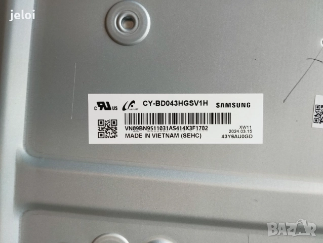 UE43DU7192UXXH  UE43DU7192U  DU7000  U43DB1, снимка 3 - Части и Платки - 51791167