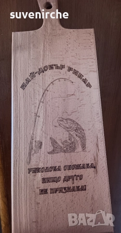 Дъска от бук с различни надписи + БОНУС ШПАТУЛА, снимка 3 - Аксесоари за кухня - 52720470