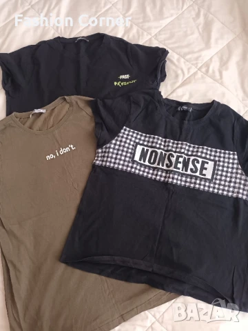 Комплект от 3 тениски, Л размер, New Yorker, Спиди/лично предаване 