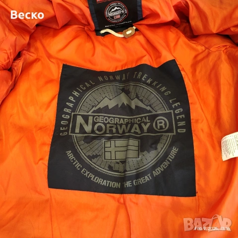 Яке, зимно яке на марката Geographical Norway , снимка 4 - Якета - 53413800