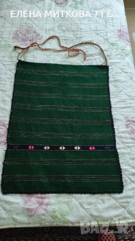 Престилка за народна носия тъкана вълнена