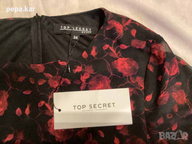 Маркова Нова рокля TOP SECRET разчер  34, снимка 7 - Рокли - 53577821