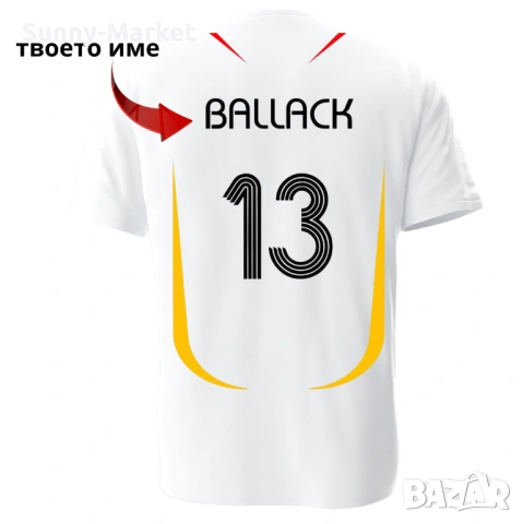 Тениска Германия , мъжки и детски тениски с Име и номер отзад, снимка 3 - Тениски - 53698487