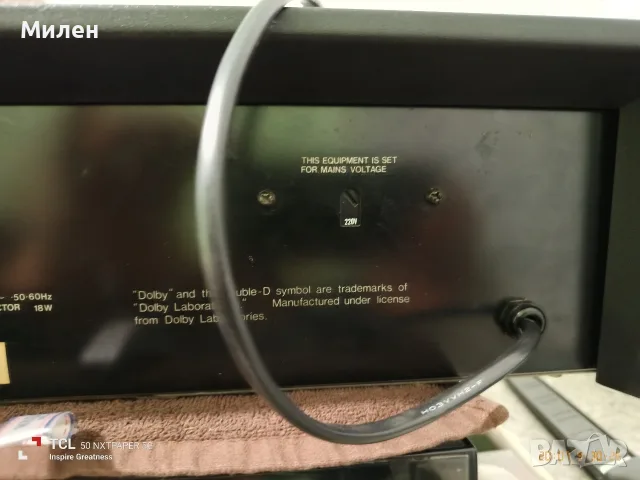 ITT HiFi 8020B 👌, снимка 9 - Декове - 56299305