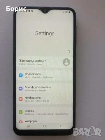 Samsung A10, перфектен, снимка 3 - Samsung - 56345571