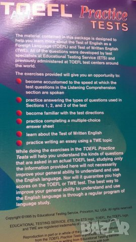 TOEFL Тойфел практически тестове - аудио и книга 1995г., снимка 2 - Чуждоезиково обучение, речници - 40626819