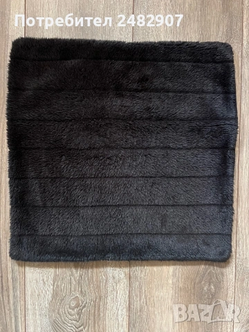 Калъфка за декоративна възглавница