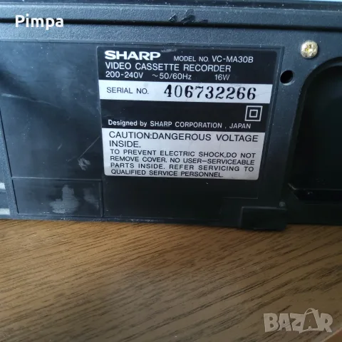 Sharp vhs vc-ma30b видео касетофон, снимка 7 - Плейъри, домашно кино, прожектори - 55929653